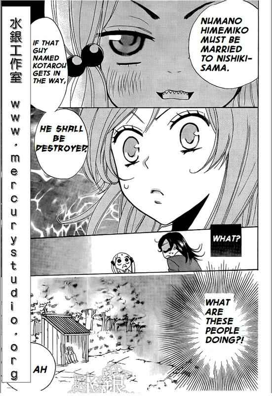 Page 13 Chapter 67 Kamisama Hajimemashita