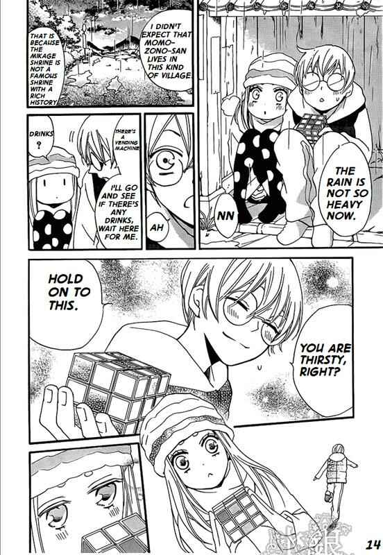 Page 14 Chapter 67 Kamisama Hajimemashita