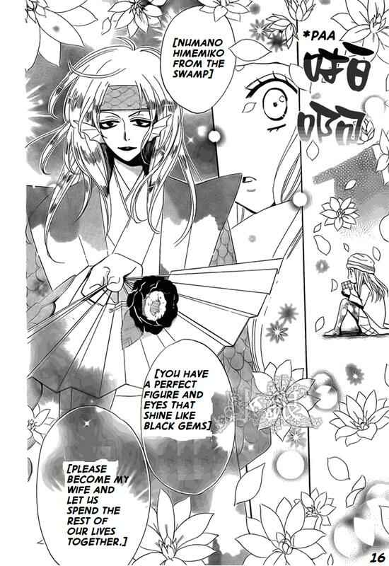 Page 16 Chapter 67 Kamisama Hajimemashita