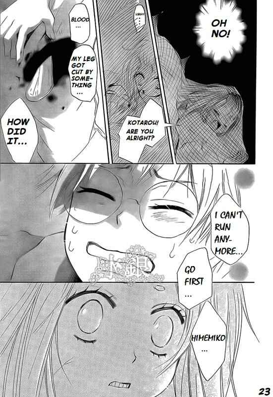 Page 23 Chapter 67 Kamisama Hajimemashita
