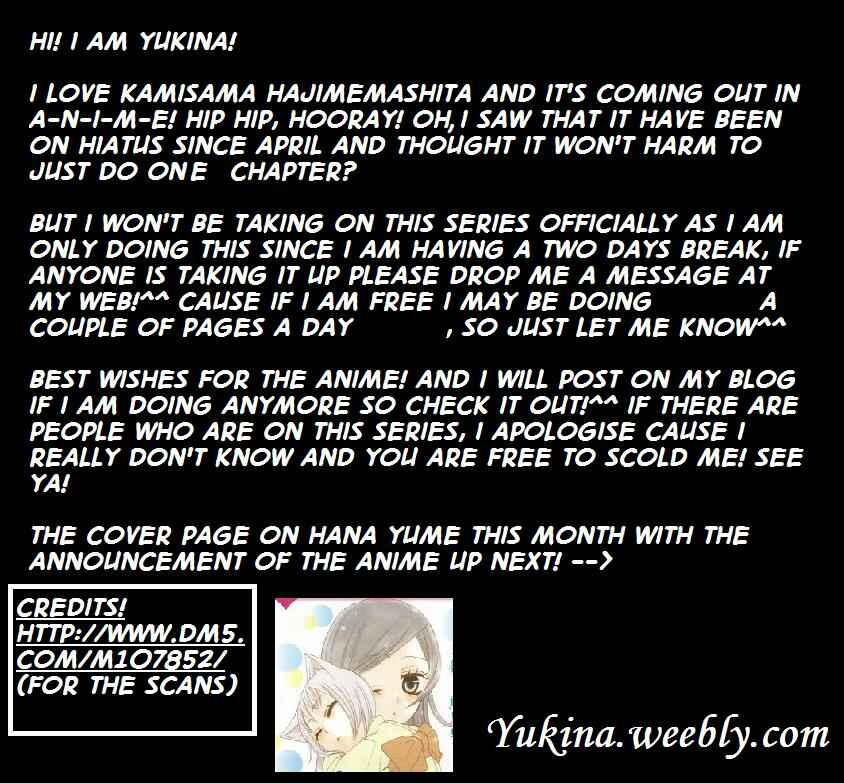 Page 27 Chapter 67 Kamisama Hajimemashita