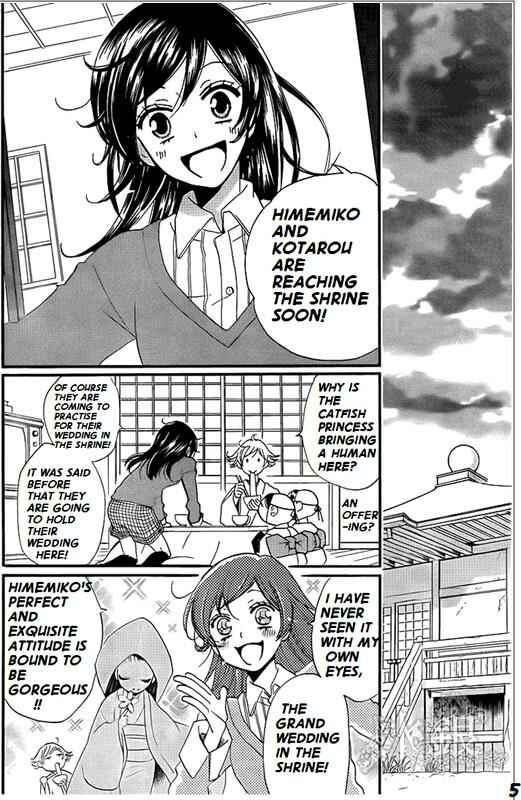 Page 5 Chapter 67 Kamisama Hajimemashita