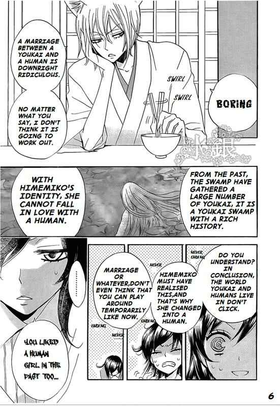 Page 6 Chapter 67 Kamisama Hajimemashita