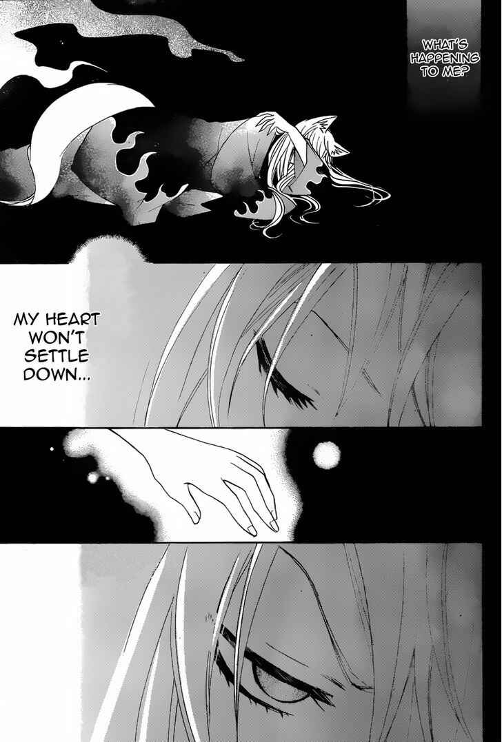 Page 28 Chapter 91 Kamisama Hajimemashita