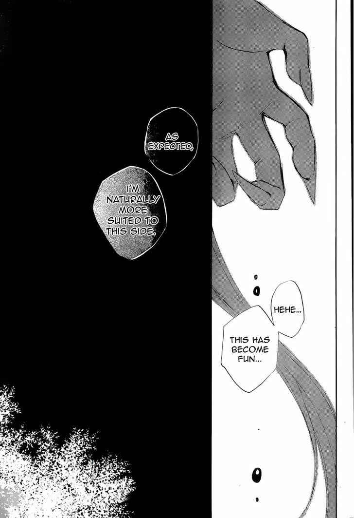 Page 30 Chapter 91 Kamisama Hajimemashita