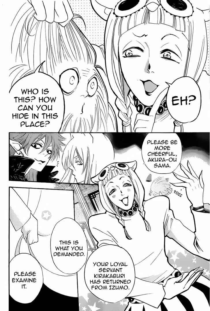 Page 8 Chapter 91 Kamisama Hajimemashita