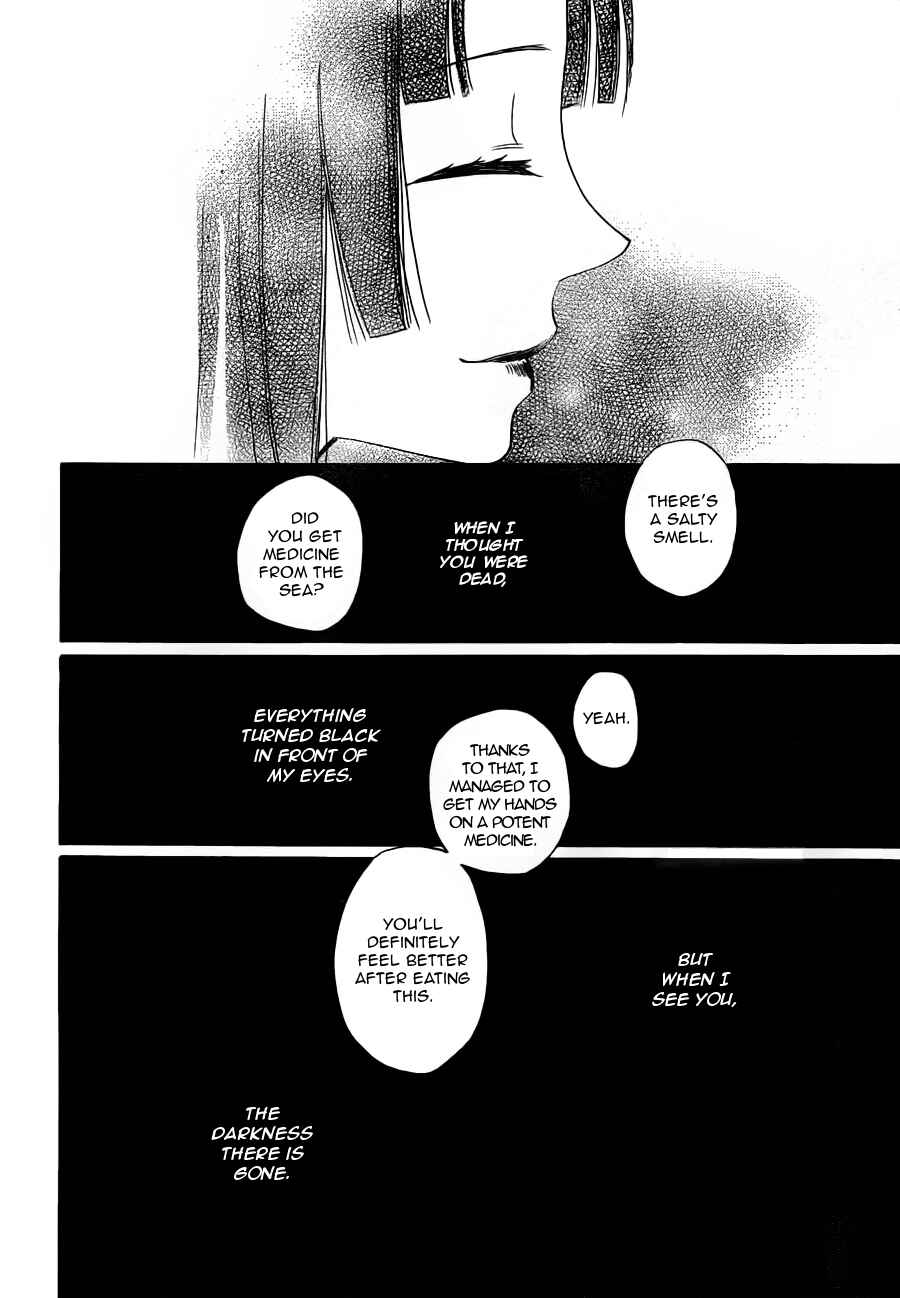 Page 29 Chapter 97 Kamisama Hajimemashita