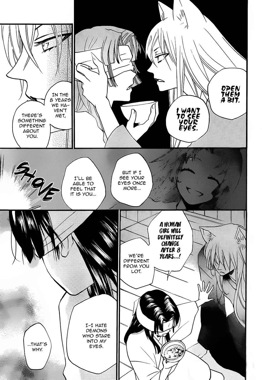 Page 8 Chapter 97 Kamisama Hajimemashita