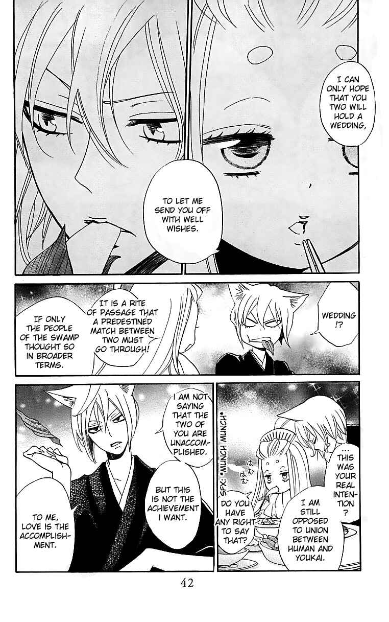 Page 9 Chapter 145 Kamisama Hajimemashita
