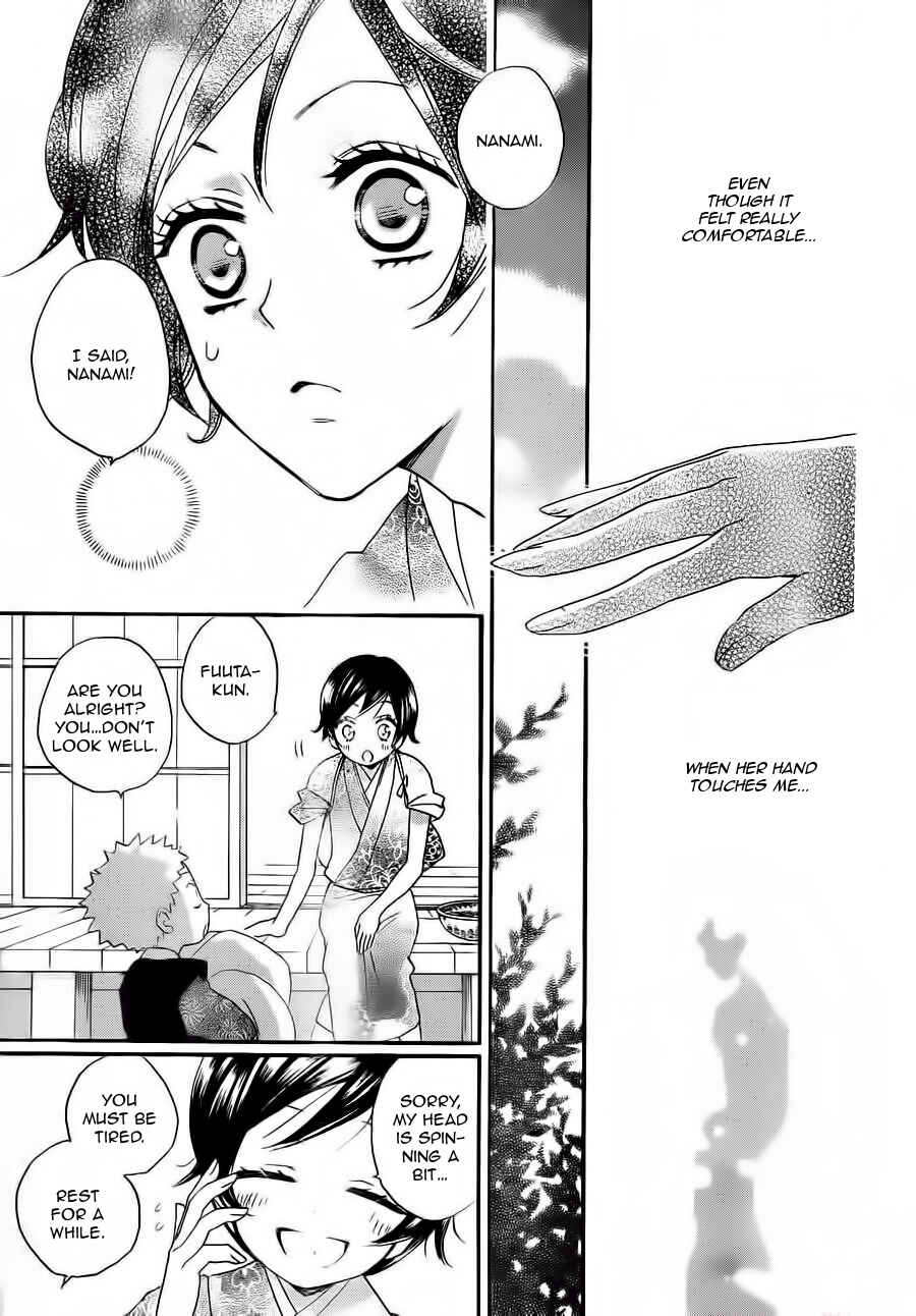 Page 18 Chapter 86 Kamisama Hajimemashita