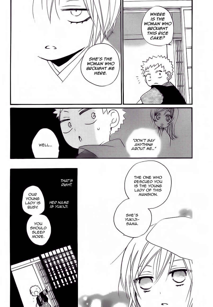 Page 9 Chapter 86 Kamisama Hajimemashita