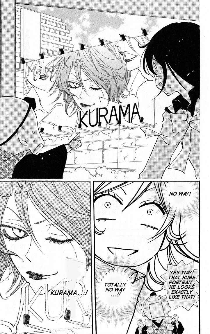 Page 19 Chapter 51 Kamisama Hajimemashita
