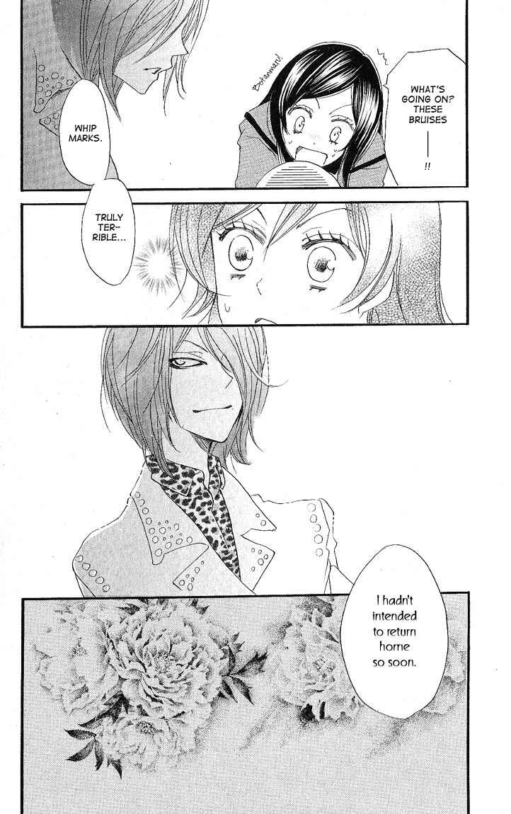 Page 30 Chapter 51 Kamisama Hajimemashita