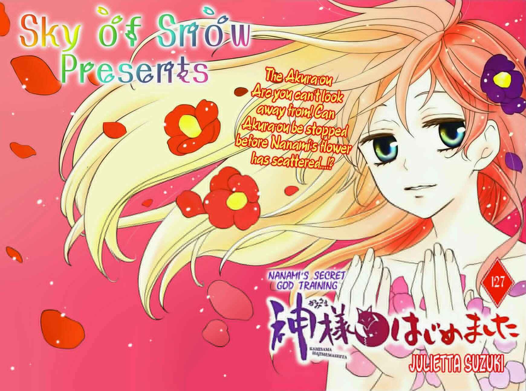 Page 1 Chapter 127 Kamisama Hajimemashita