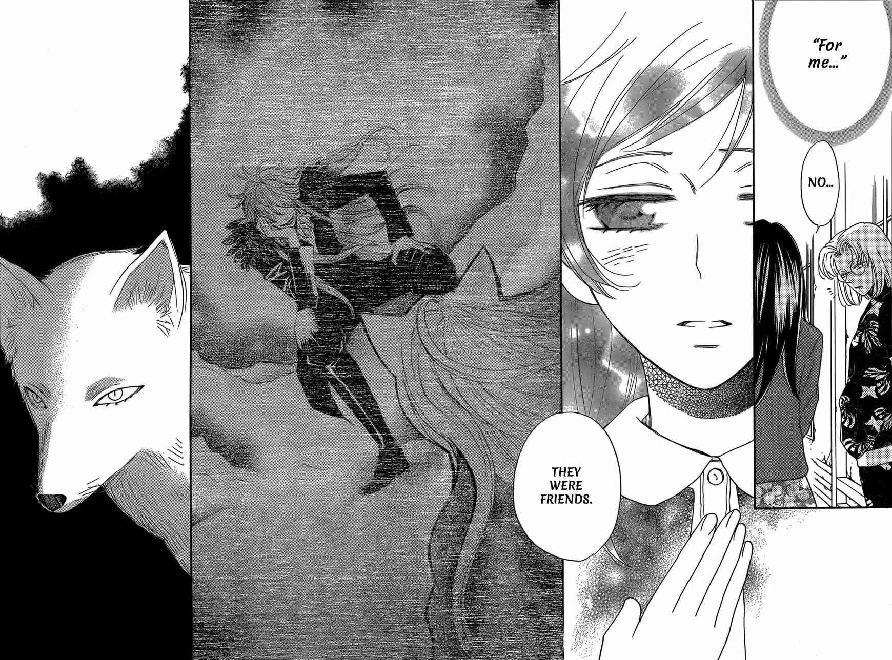 Page 19 Chapter 127 Kamisama Hajimemashita