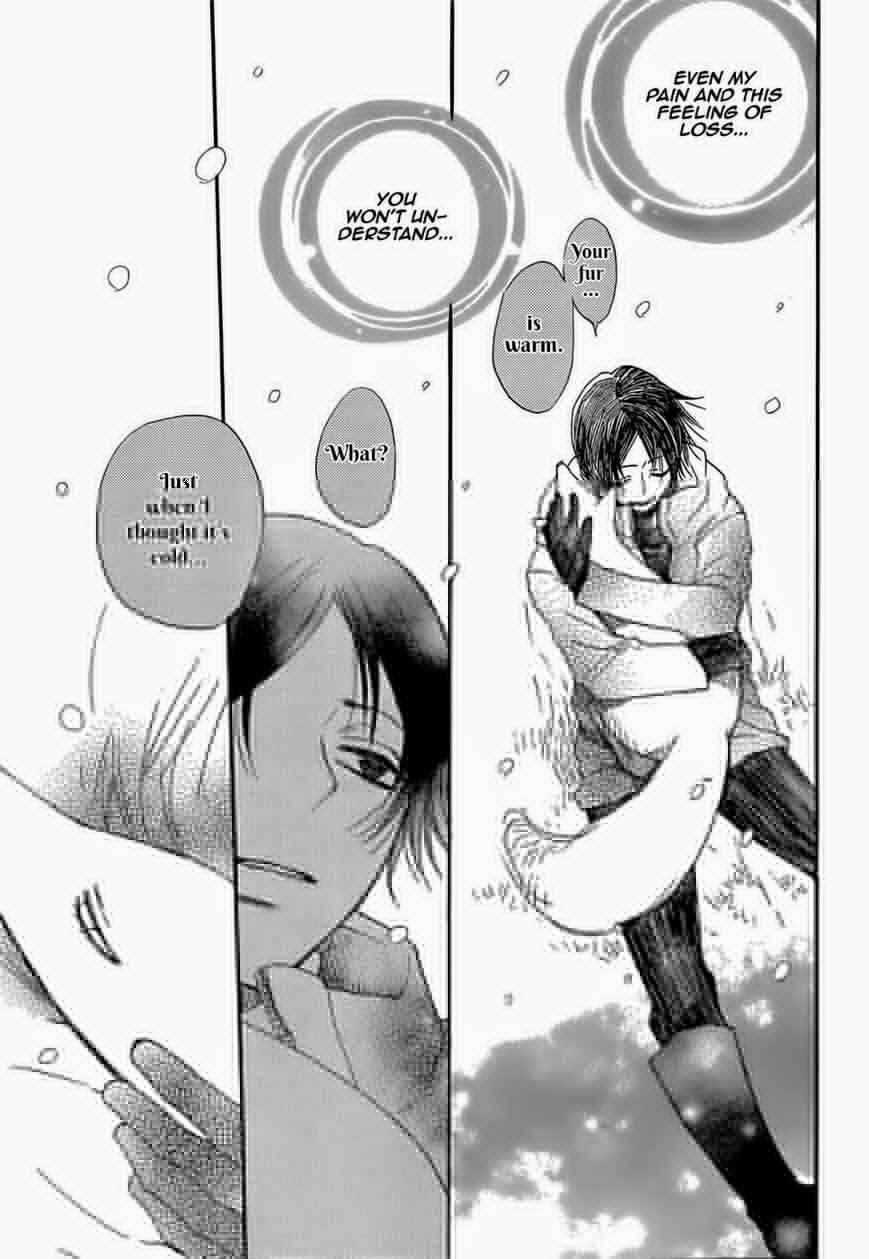 Page 23 Chapter 127 Kamisama Hajimemashita