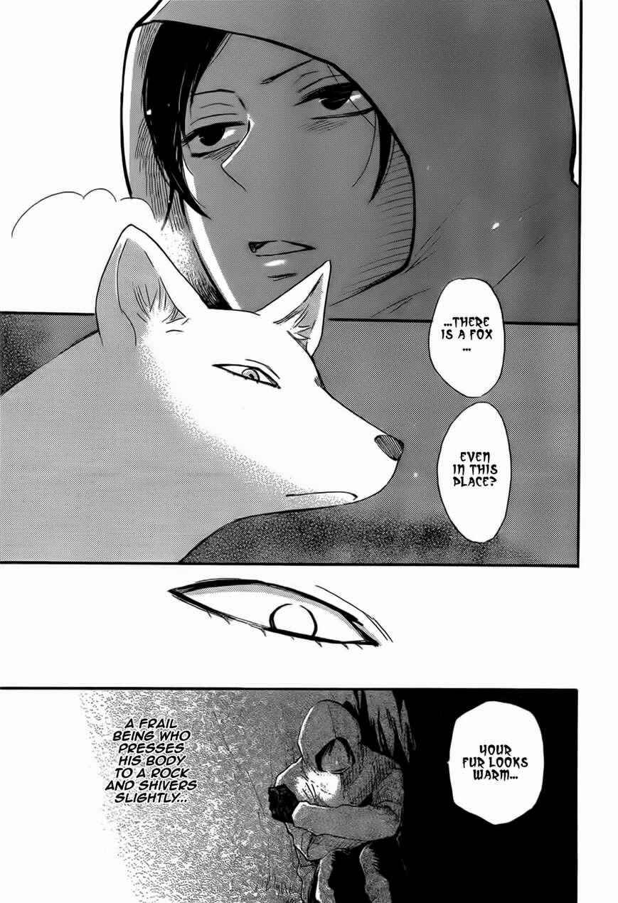 Page 6 Chapter 127 Kamisama Hajimemashita