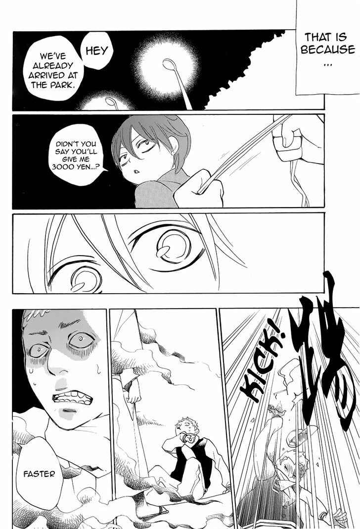 Page 12 Chapter 90.5 Kamisama Hajimemashita