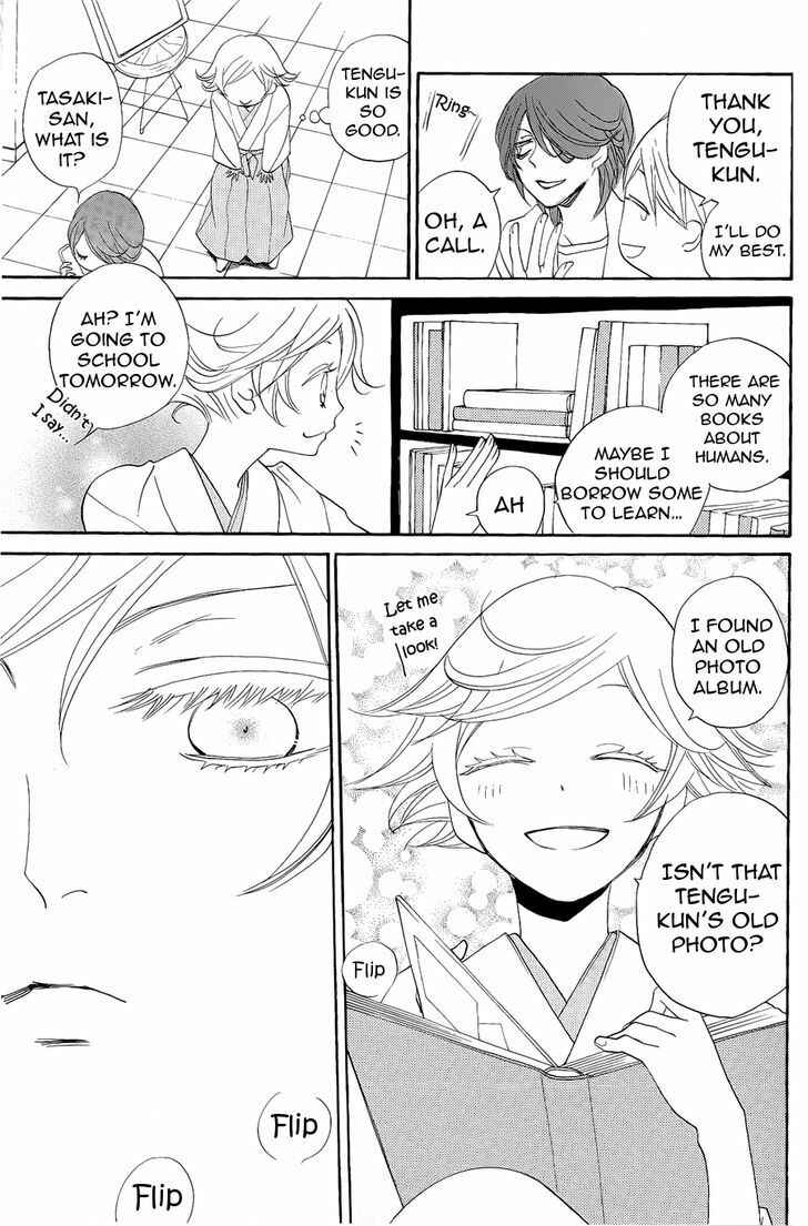 Page 17 Chapter 90.5 Kamisama Hajimemashita