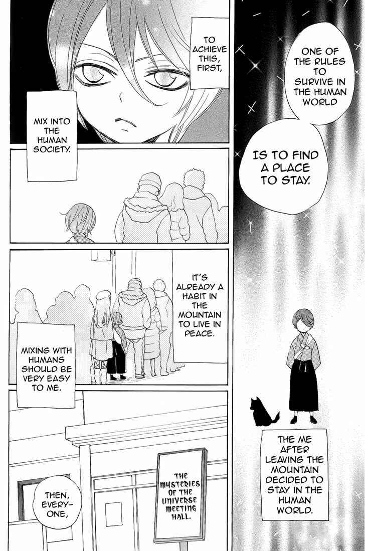 Page 8 Chapter 90.5 Kamisama Hajimemashita