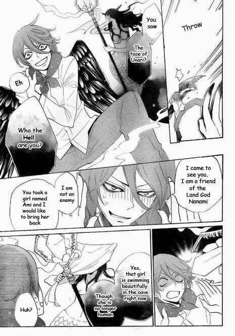Page 13 Chapter 110 Kamisama Hajimemashita