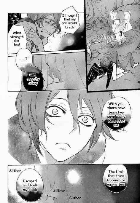 Page 16 Chapter 110 Kamisama Hajimemashita