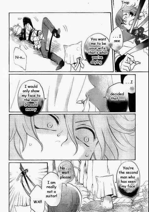 Page 18 Chapter 110 Kamisama Hajimemashita