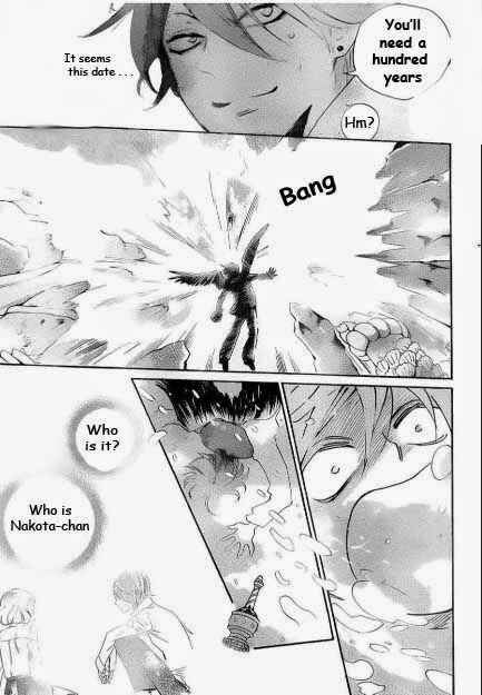 Page 25 Chapter 110 Kamisama Hajimemashita