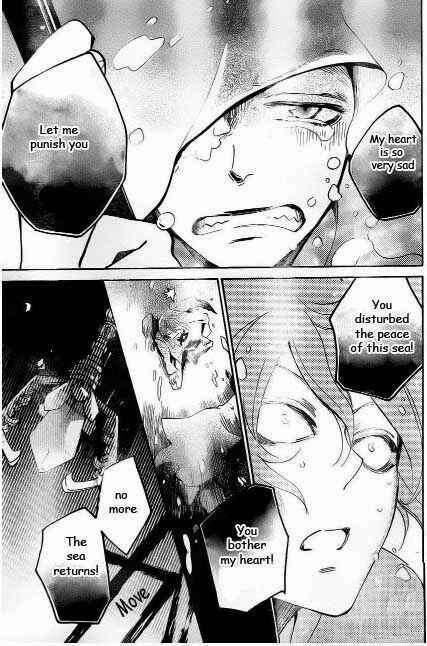 Page 29 Chapter 110 Kamisama Hajimemashita
