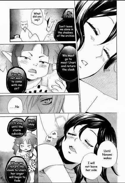 Page 5 Chapter 110 Kamisama Hajimemashita