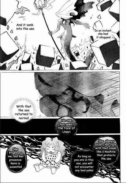 Page 7 Chapter 110 Kamisama Hajimemashita