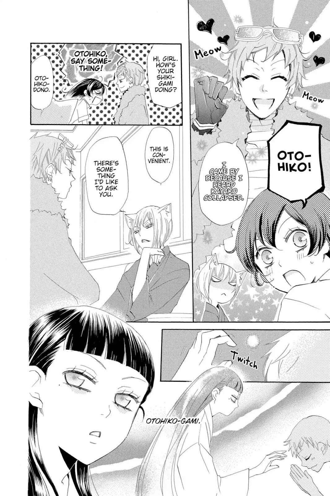 Page 10 Chapter 36 Kamisama Hajimemashita