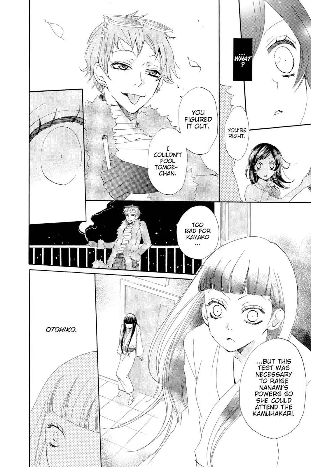 Page 12 Chapter 36 Kamisama Hajimemashita