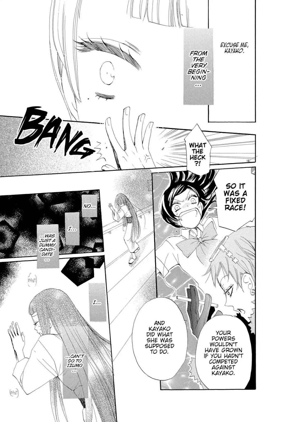 Page 13 Chapter 36 Kamisama Hajimemashita