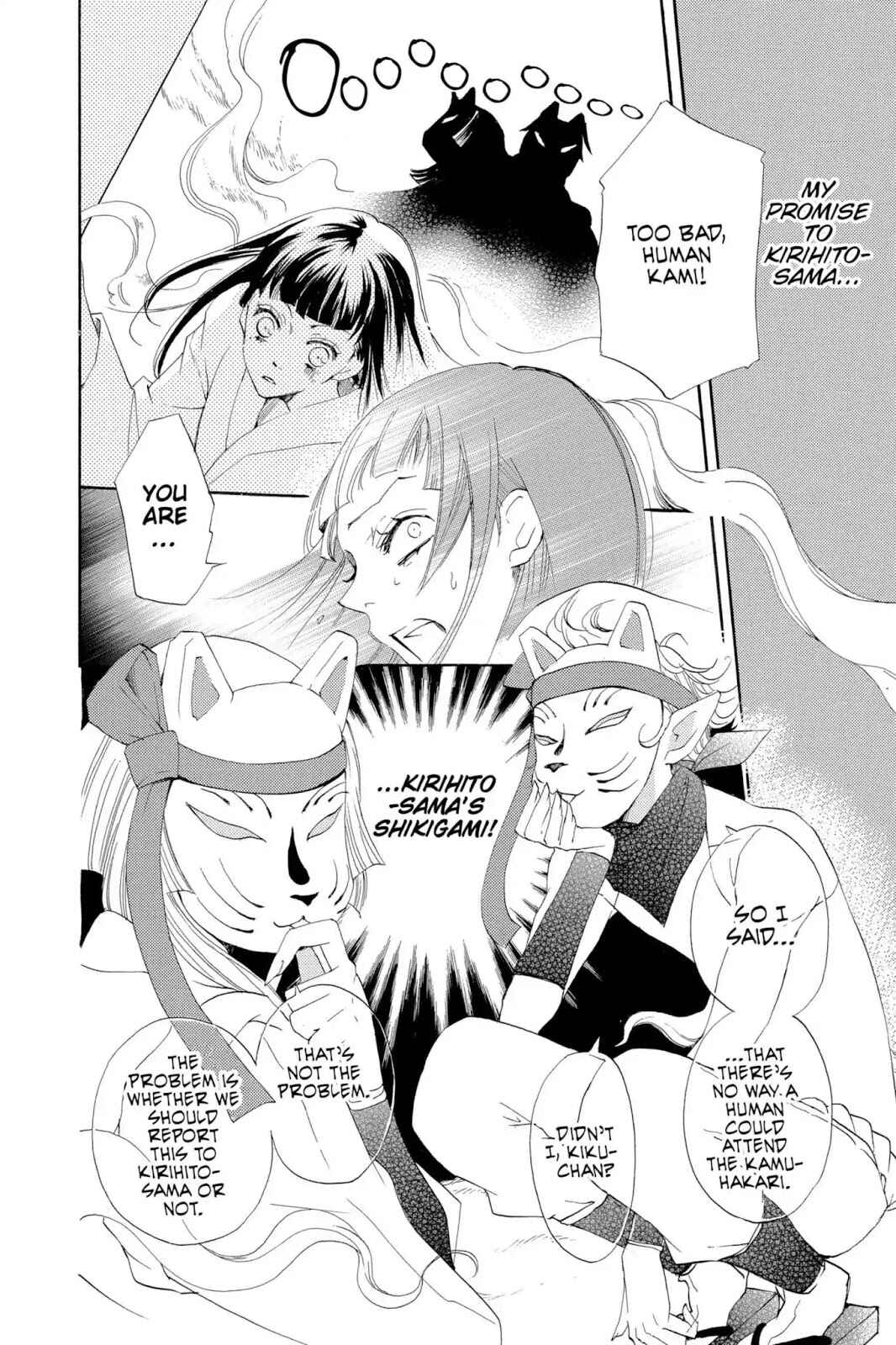 Page 14 Chapter 36 Kamisama Hajimemashita