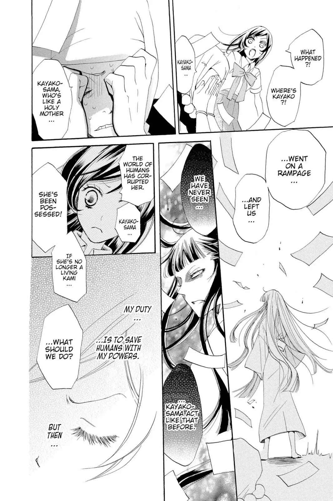 Page 18 Chapter 36 Kamisama Hajimemashita