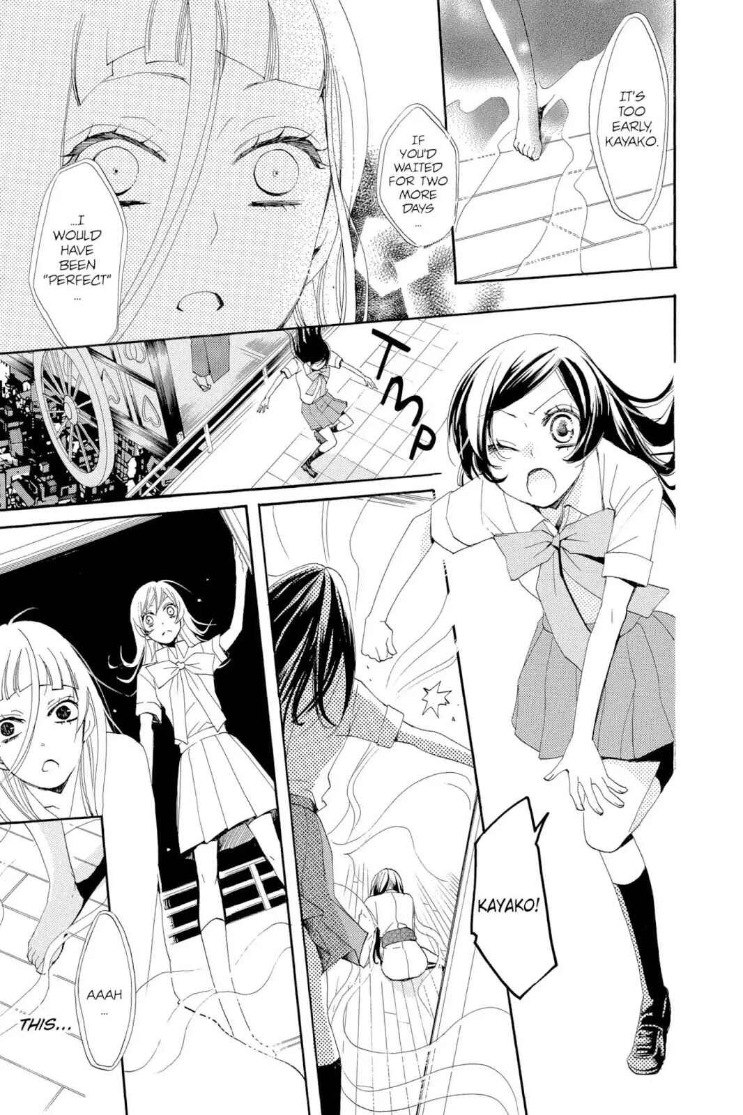 Page 23 Chapter 36 Kamisama Hajimemashita