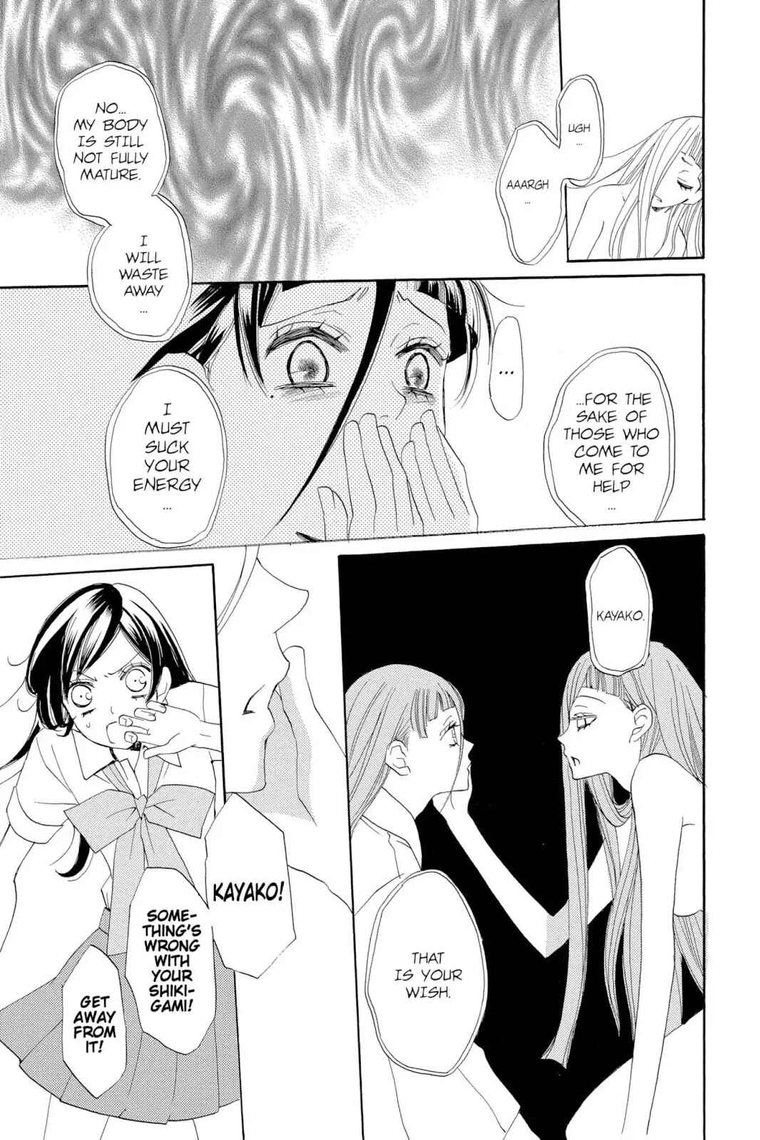 Page 25 Chapter 36 Kamisama Hajimemashita