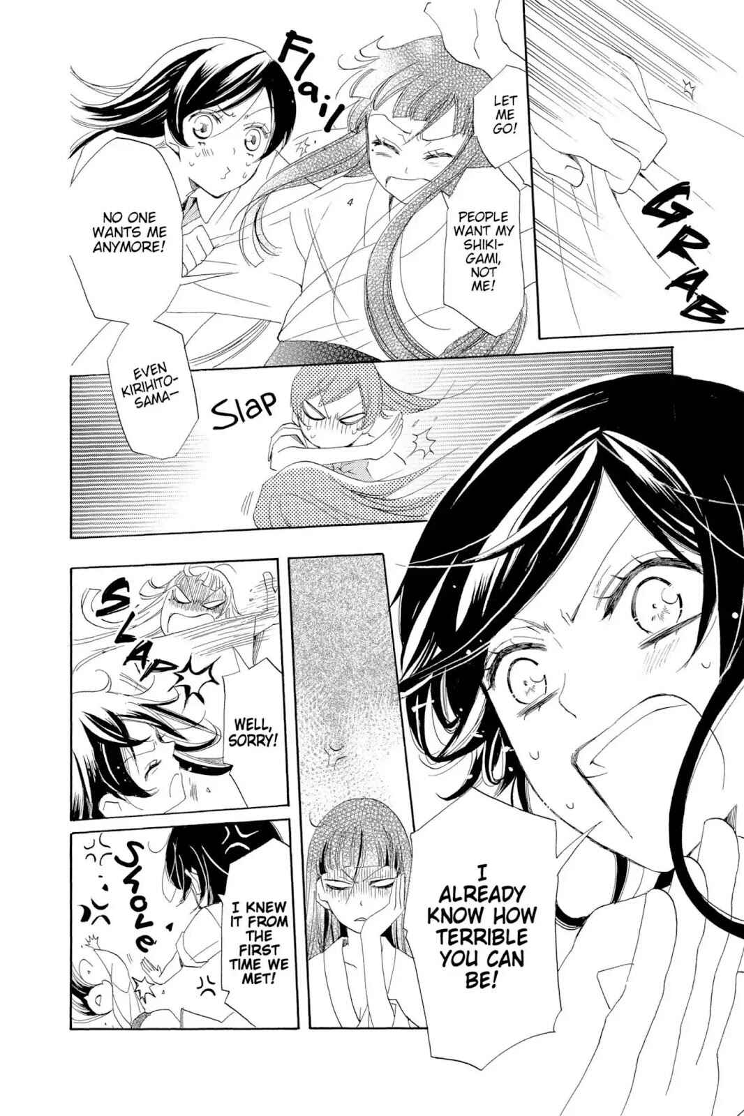 Page 28 Chapter 36 Kamisama Hajimemashita