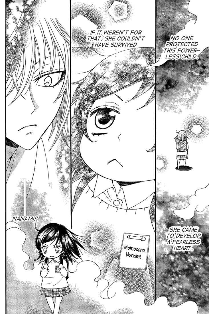 Page 14 Chapter 62 Kamisama Hajimemashita