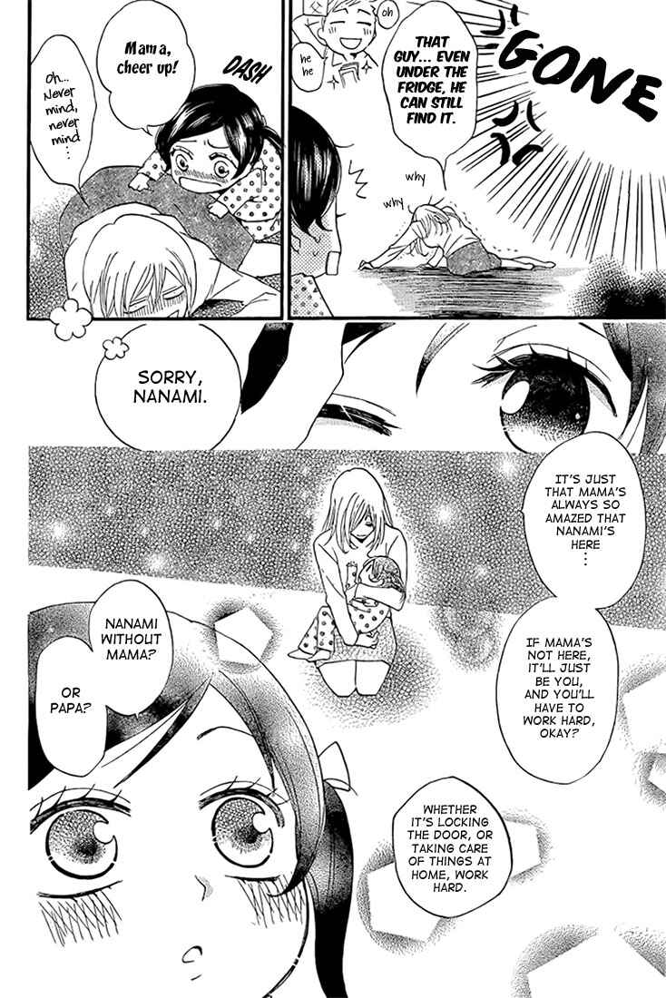 Page 4 Chapter 62 Kamisama Hajimemashita