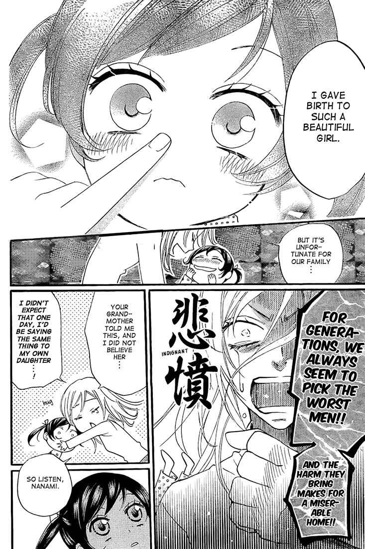 Page 6 Chapter 62 Kamisama Hajimemashita
