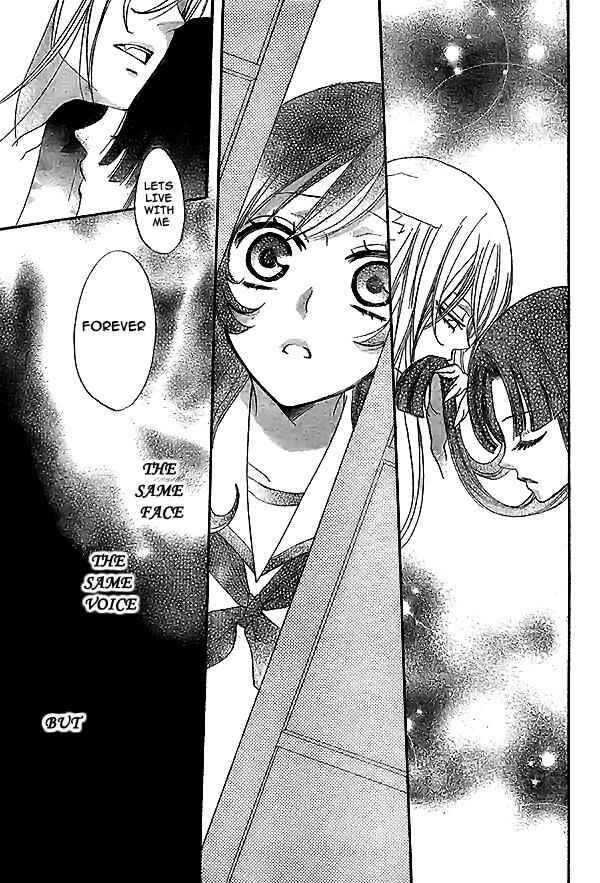 Page 8 Chapter 23 Kamisama Hajimemashita
