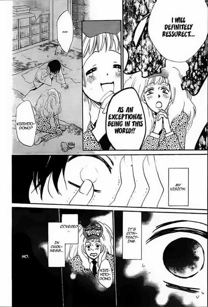 Page 10 Chapter 107 Kamisama Hajimemashita