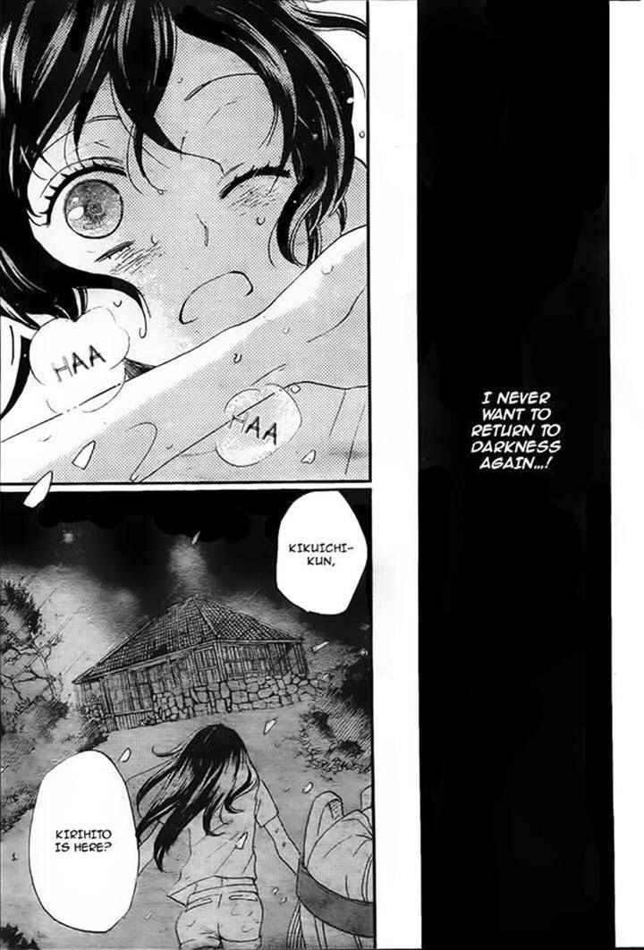 Page 11 Chapter 107 Kamisama Hajimemashita