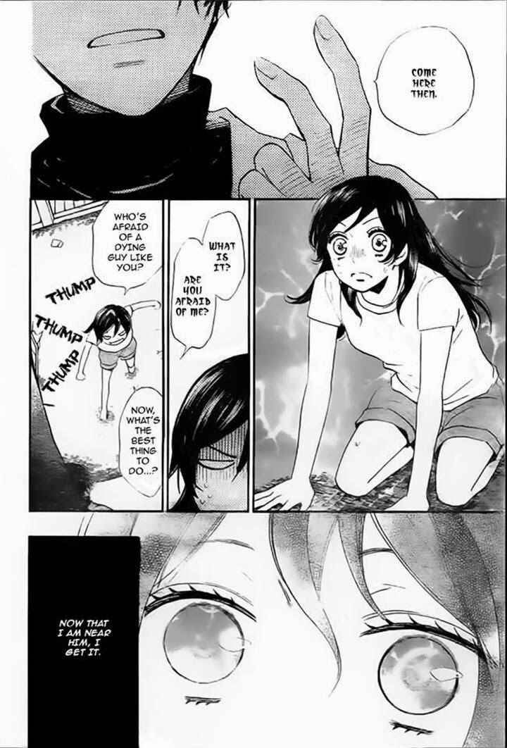 Page 18 Chapter 107 Kamisama Hajimemashita