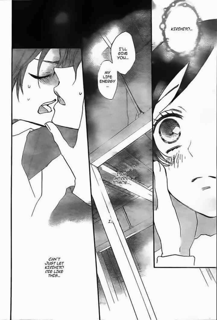 Page 20 Chapter 107 Kamisama Hajimemashita
