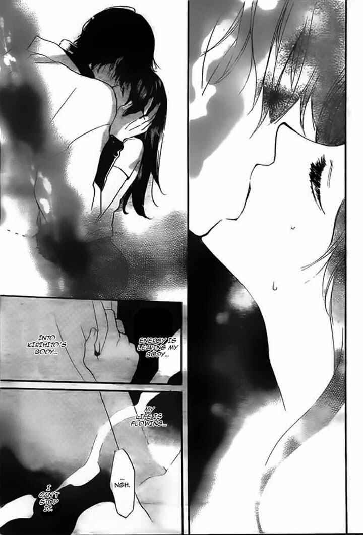 Page 21 Chapter 107 Kamisama Hajimemashita