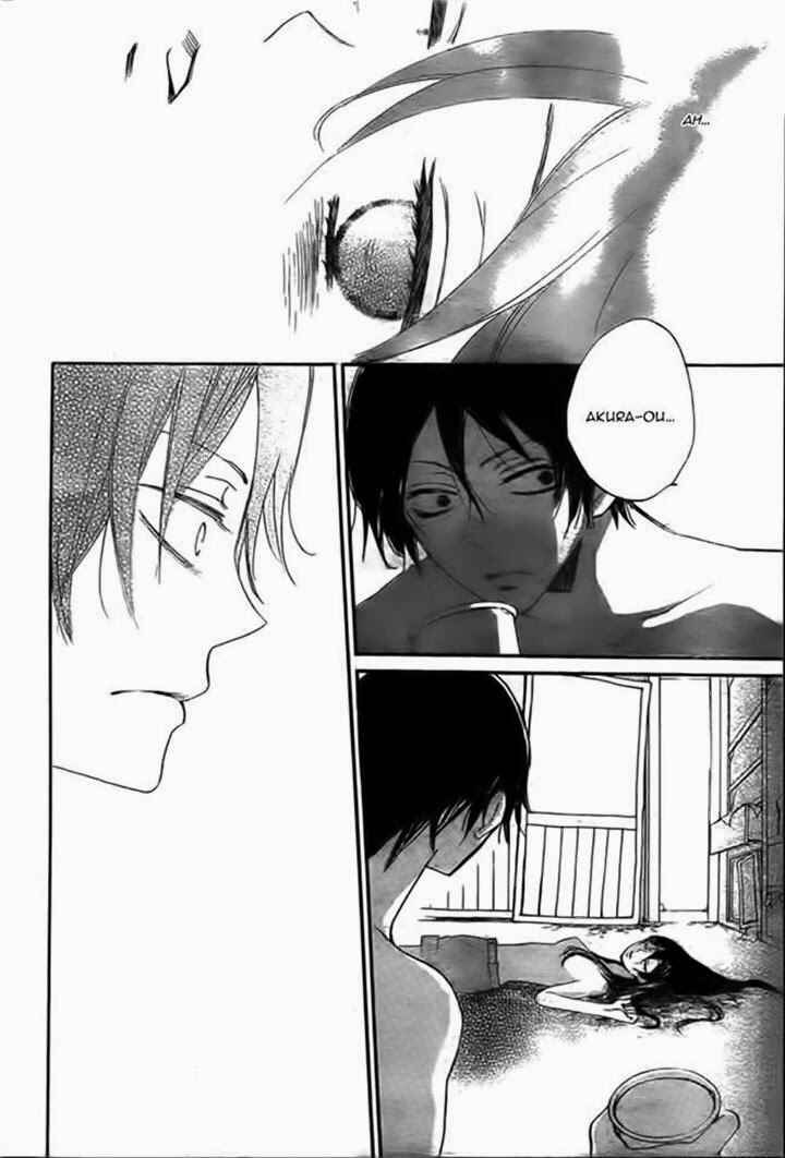 Page 26 Chapter 107 Kamisama Hajimemashita