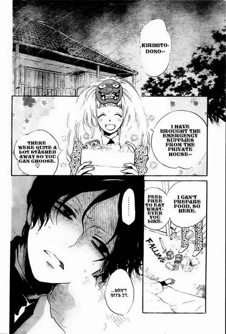 Page 6 Chapter 107 Kamisama Hajimemashita